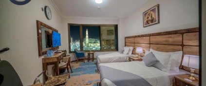 Nura Doğru Turizm | Güler Yüzlü Kaliteli Hizmet | HAC ve UMRE Organizasyonu |Ankara | Aksaray |