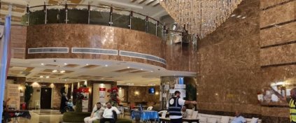 Nura Doğru Turizm | Aksaray Umre Turları - Hızlı Trenli Umre Turları - Ekonomik Umre Turları - 2026 Umre Fiyatları - Güvenilir Umre Şirketi Ankara