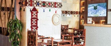 Nura Doğru Turizm | Aksaray Umre Turları - Hızlı Trenli Umre Turları - Ekonomik Umre Turları - 2026 Umre Fiyatları - Güvenilir Umre Şirketi Ankara