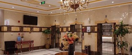 Nura Doğru Turizm | Aksaray Umre Turları - Hızlı Trenli Umre Turları - Ekonomik Umre Turları - 2026 Umre Fiyatları - Güvenilir Umre Şirketi Ankara