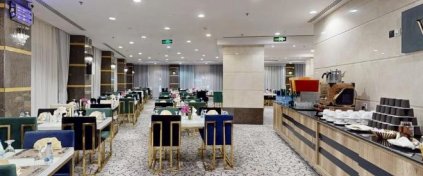Grand Alshahba Hotel