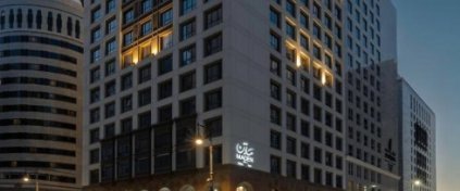 Nura Doğru Turizm | Güler Yüzlü Kaliteli Hizmet | HAC ve UMRE Organizasyonu |Ankara | Aksaray |