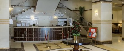Nura Doğru Turizm | Güler Yüzlü Kaliteli Hizmet | HAC ve UMRE Organizasyonu |Ankara | Aksaray |