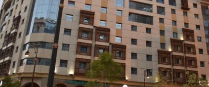 Nura Doğru Turizm | Güler Yüzlü Kaliteli Hizmet | HAC ve UMRE Organizasyonu |Ankara | Aksaray |
