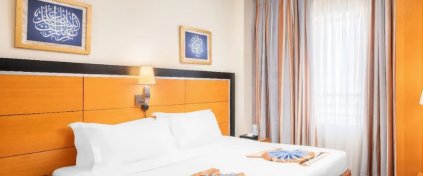 Nura Doğru Turizm | Güler Yüzlü Kaliteli Hizmet | HAC ve UMRE Organizasyonu |Ankara | Aksaray |