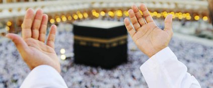 Nura Doğru Turizm | Aksaray Umre Turları - Hızlı Trenli Umre Turları - Ekonomik Umre Turları - 2026 Umre Fiyatları - Güvenilir Umre Şirketi Ankara