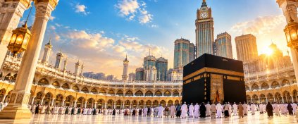 Nura Doğru Turizm | Güler Yüzlü Kaliteli Hizmet | HAC ve UMRE Organizasyonu |Ankara | Aksaray |